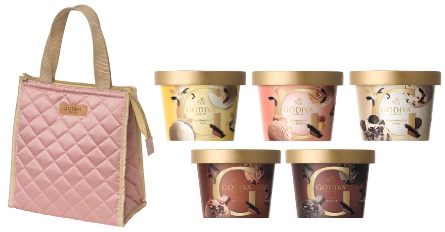 ゴディバ、バレンタインに向けアイスセット発売(1月10日から)