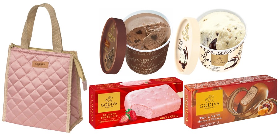 ゴディバ、バレンタインに向けアイスセット発売(1月10日から)