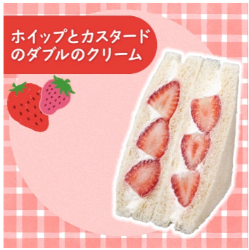 抽選1万5000人なら当たりそう！フォロ＆引用ポストでのむヨーグルト1本無料（1/15まで）