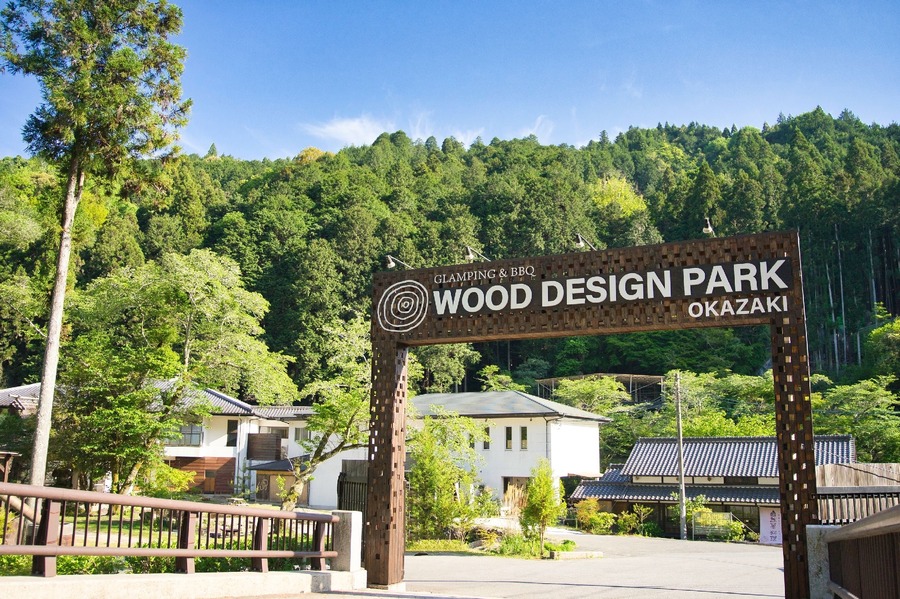 ウッドデザインパーク岡崎♥ハート探し♥（2/1-3/19）すべての♥を集めると…