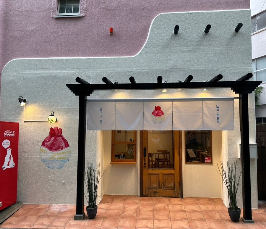 【たまご福袋2025（1/1-3）】高級ブランド卵5個と