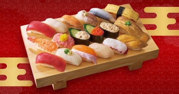 1貫65円以下！小僧寿し『メガギガ祝賀祭（1/4-5・1/11-13）』30貫1933円（税込）予約がおススメ、店舗一覧でチェック