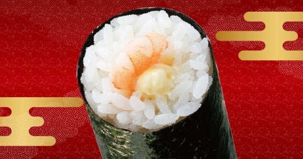 1貫65円以下！小僧寿し『メガギガ祝賀祭（1/4-5・1/11-13）』30貫1933円（税込）予約がおススメ、店舗一覧でチェック