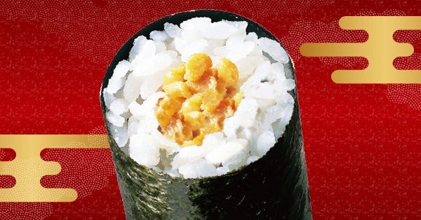 1貫65円以下！小僧寿し『メガギガ祝賀祭（1/4-5・1/11-13）』30貫1933円（税込）予約がおススメ、店舗一覧でチェック