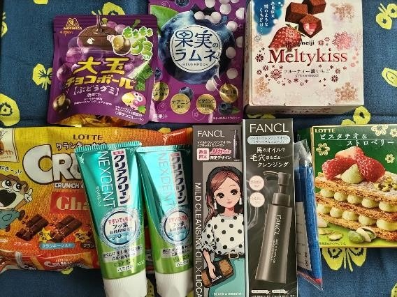 ローソンの「お試し引換券」で2024年の節約効果は〇〇万円！1月の引換券一覧