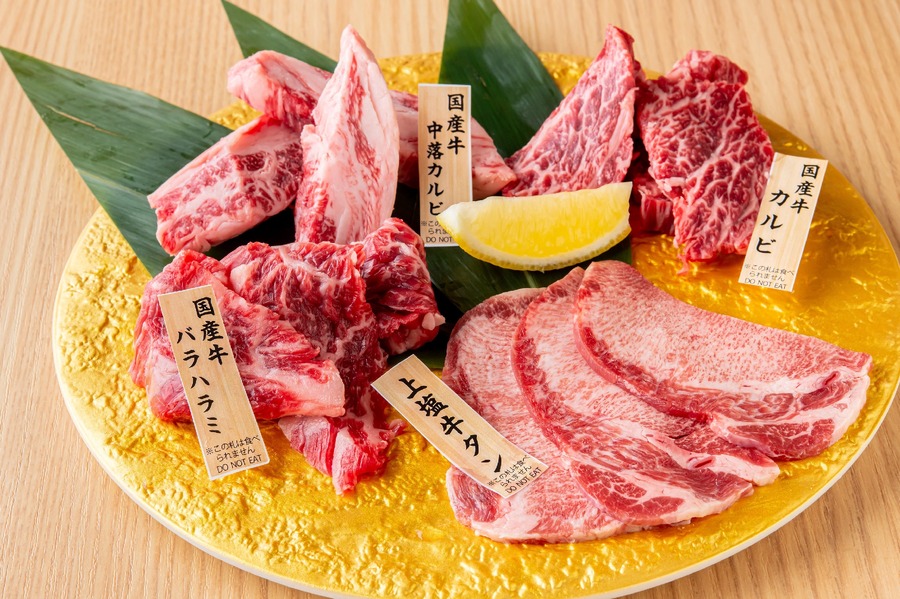 レモンサワー飲み放題60分129円（税別）1/6-30・月～木限定「焼肉ホルモンまるよし精肉店」