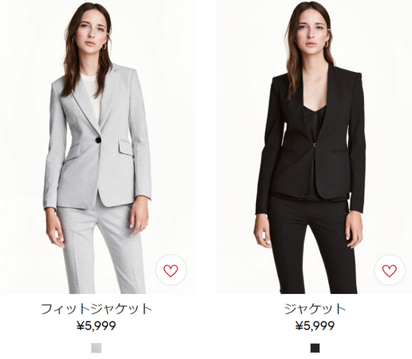流行りモノは「H＆M」と「フォーエバー21」を高見えテクで着こなそう。
