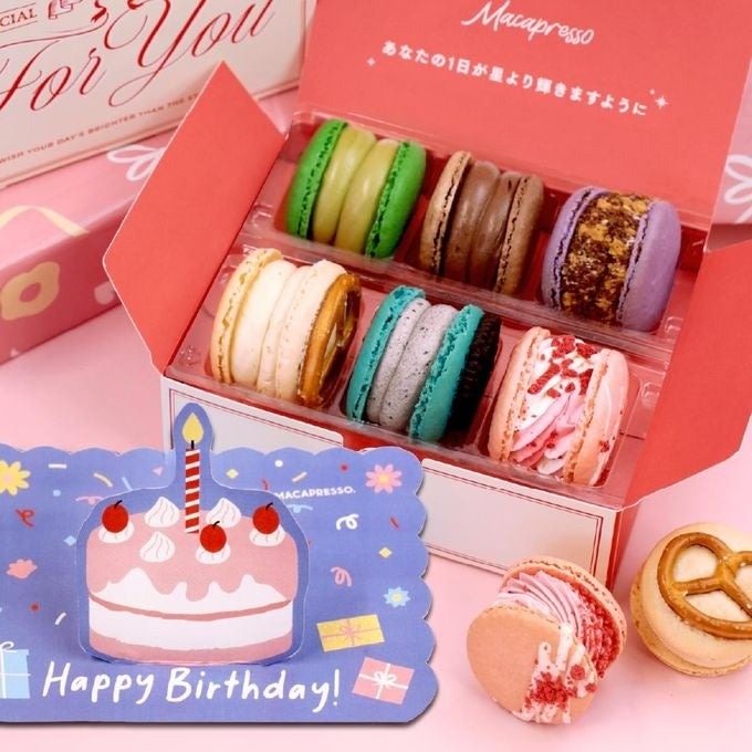 最大半額に！Cake.jpが「ケーキの日」セール開催(1/6-10)