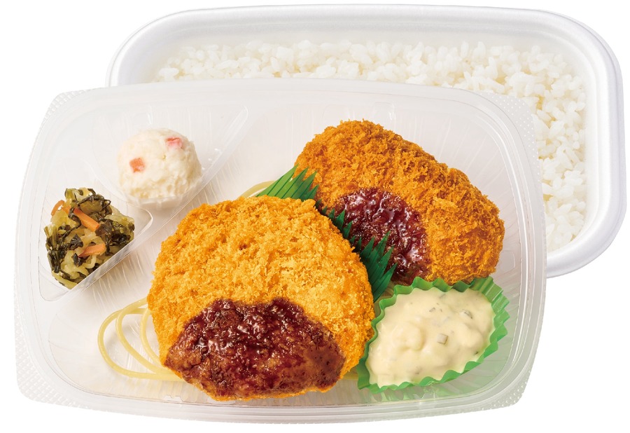 「都城メンチ」を使用した新商品4種、宮崎限定発売 「ほっともっと」