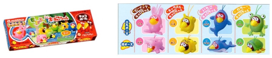 金・銀エンゼル最新作！クレーンゲームができる「キョロクレーン缶」