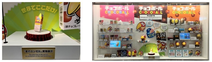 金・銀エンゼル最新作！クレーンゲームができる「キョロクレーン缶」