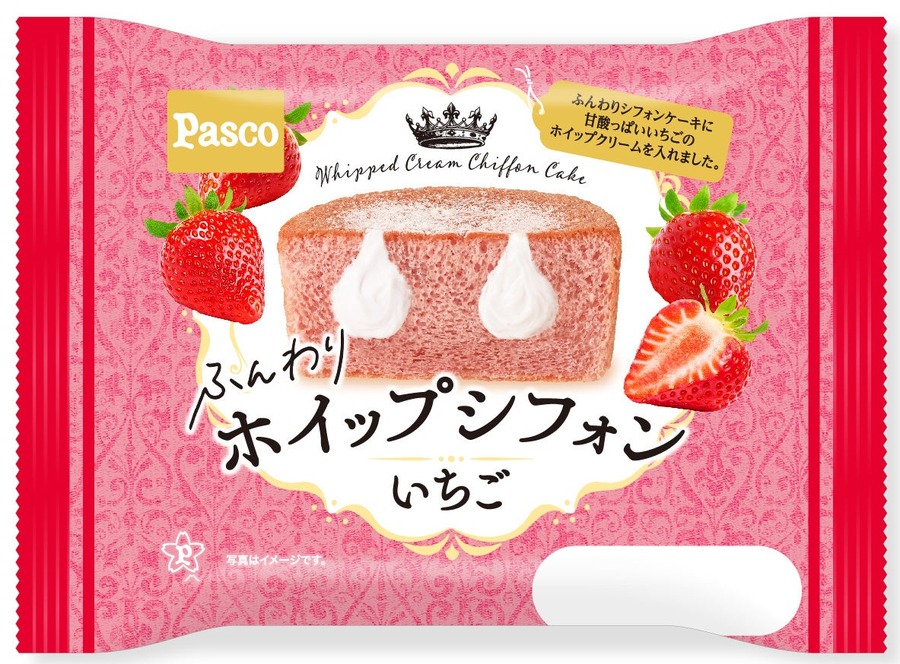 【Pasco】2025年1月の新商品人気トップ5　ピザ・メロンパン・あんドーナツ・どら焼き・シフォン…どれが1位？