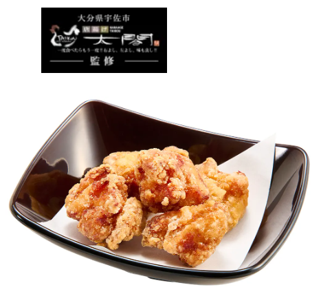 大切中トロ100円～・うに120円は今だけ！本ずわい蟹の茶わん蒸し290円～（1/8～）期間・数量限定