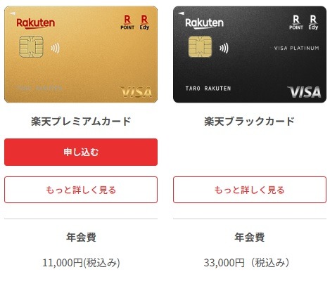 【不使用クレカ解約】難易度は低めでメリット大　注意点を確認して「断捨離」しよう