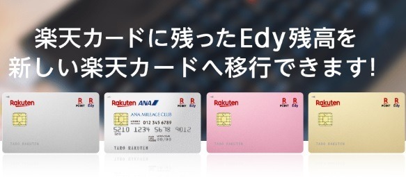 【不使用クレカ解約】難易度は低めでメリット大　注意点を確認して「断捨離」しよう