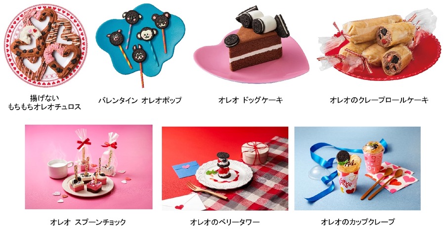 3文字メッセージつきの個包装！「オレオ新作」メッセージパック登場
