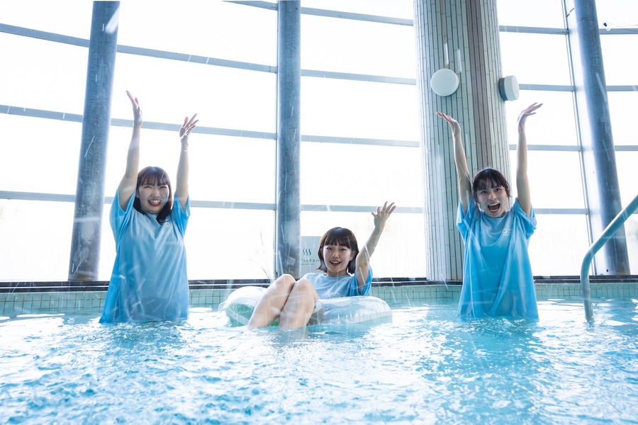 埼玉県「温泉道場」20歳向けに入館料20円キャンペーン！(1/13‐15)　