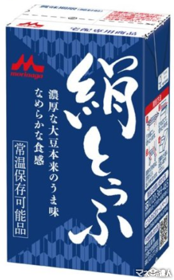 たんぱく質足りてる？豆腐・卵・チーズで始める シニアの手軽で安価な元気レシピ