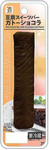 たんぱく質足りてる？豆腐・卵・チーズで始める シニアの手軽で安価な元気レシピ