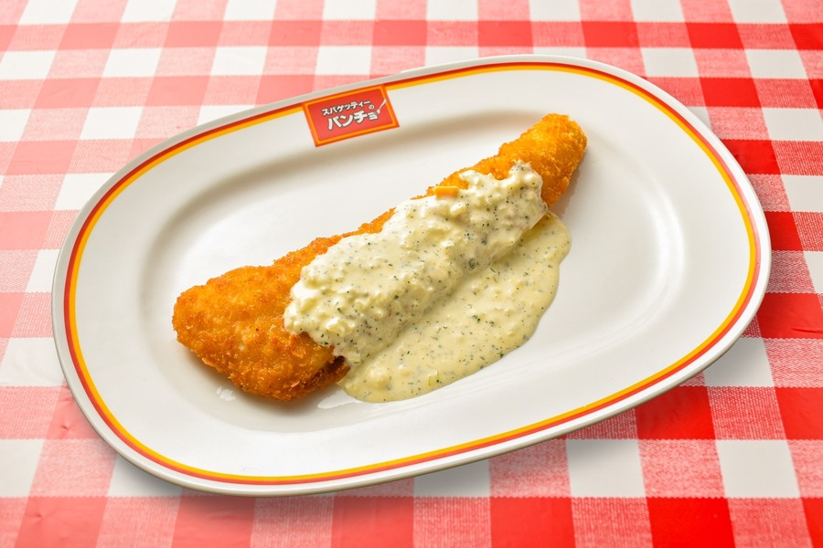 パンチョ史上初！期間限定トッピング「巨大白身魚フライ」登場
