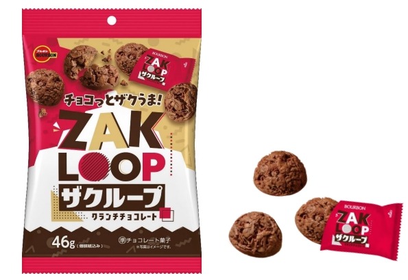 神戸マルイで「ブルボン×神戸学院大学」新商品イベント開催(1/10、11)