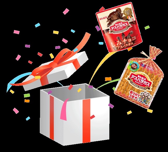 アスパラガスビスケットの日を祝う！収穫祭2025キャンペーン