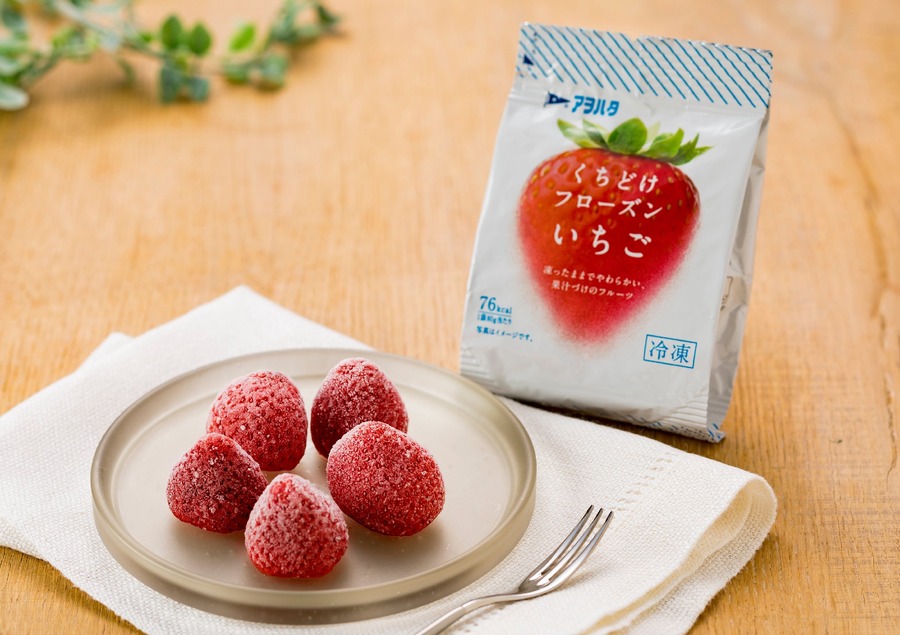 イチゴの日(1/15)に注目！ アヲハタのイチゴ商品4種セットが当たるキャンペーン