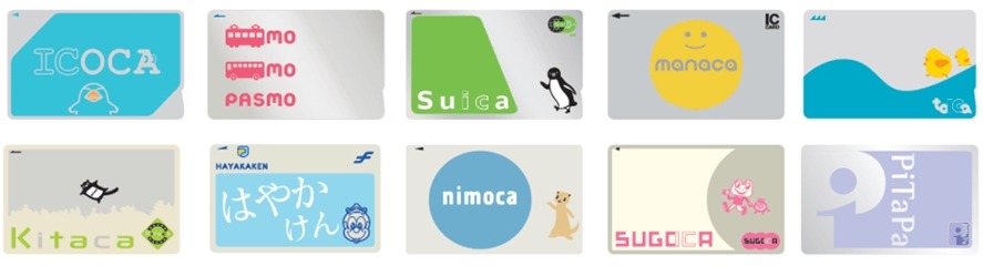 2025年3月より「三岐鉄道北勢線」ICOCA導入へ