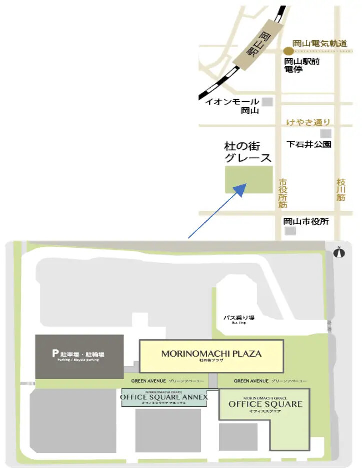 岡山で冬の風物詩「ふるまい餅」開催