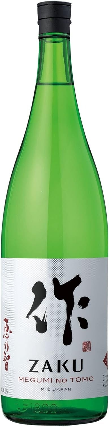 祝成人！人気投票で選ばれた5銘柄の日本酒を無料で提供（1/13-23）
