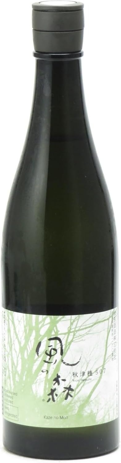 祝成人！人気投票で選ばれた5銘柄の日本酒を無料で提供（1/13-23）