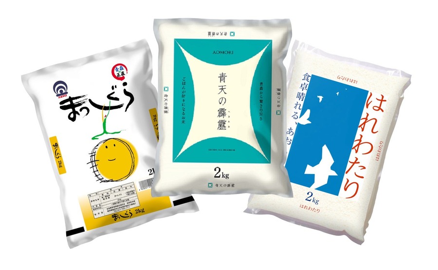 投票（1/13-2/10）＆レシート（1/20-2/28）で応募！Wでおいしいキャンペーン