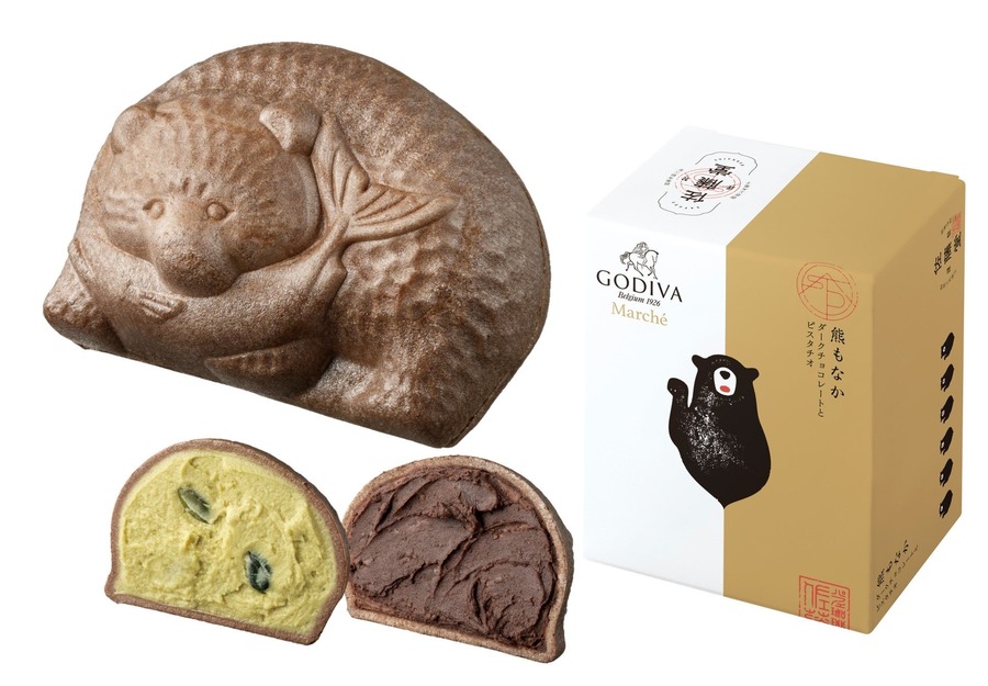 ゴディバと佐藤堂のコラボ商品「熊もなか ダークチョコレートとピスタチオ」が登場