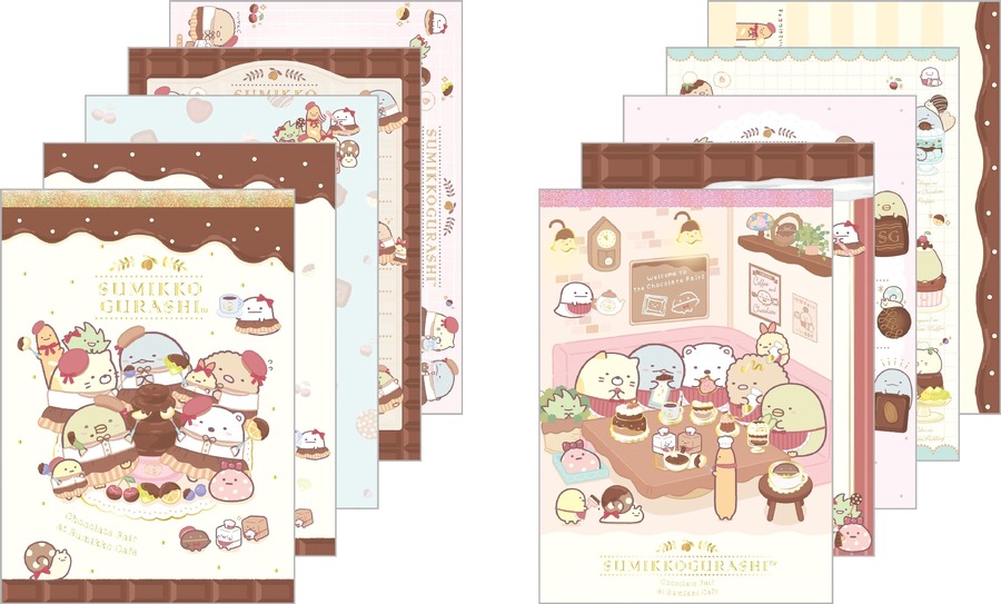 すみっコぐらし新商品「喫茶すみっコでチョコレートフェア」2月上旬より発売