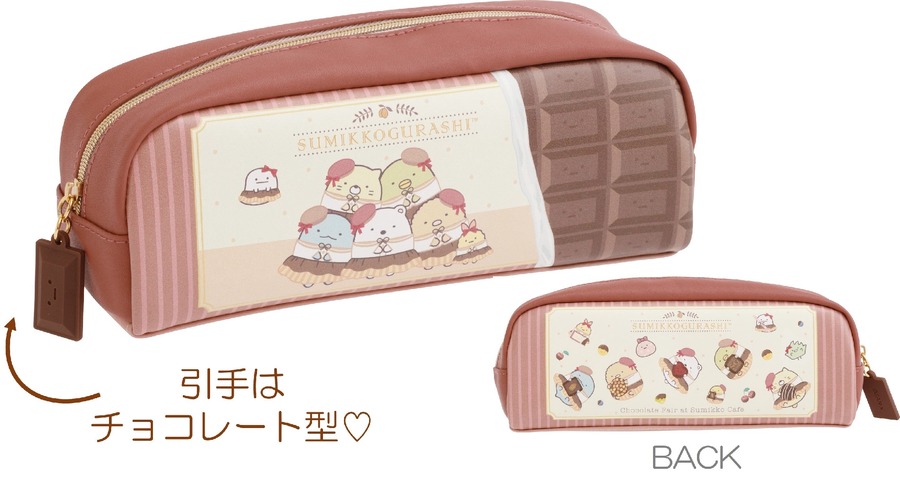 すみっコぐらし新商品「喫茶すみっコでチョコレートフェア」2月上旬より発売