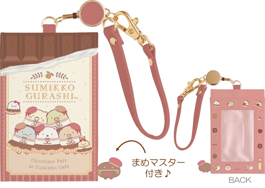 すみっコぐらし新商品「喫茶すみっコでチョコレートフェア」2月上旬より発売