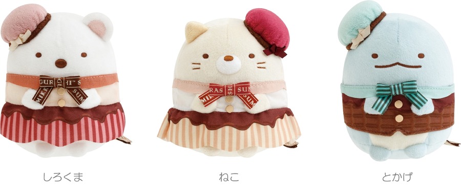 すみっコぐらし新商品「喫茶すみっコでチョコレートフェア」2月上旬より発売