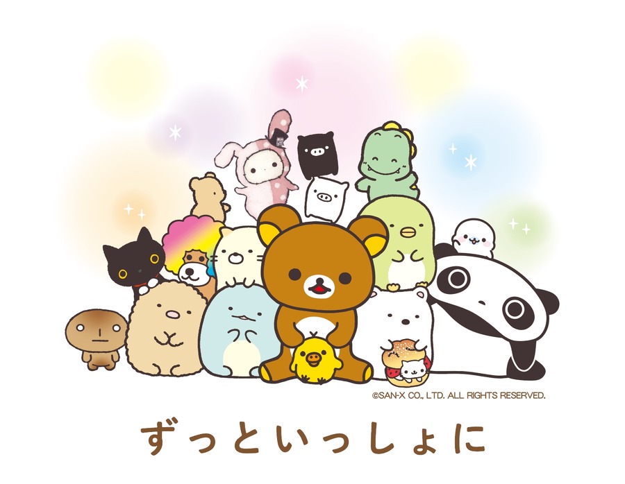 すみっコぐらし新商品「喫茶すみっコでチョコレートフェア」2月上旬より発売