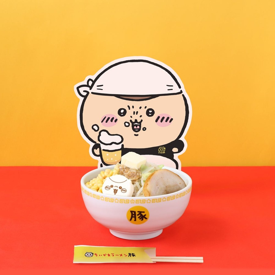 ちいかわのラーメン屋さんをイメージした「ちいかわラーメン 豚」PARCOにて開催決定