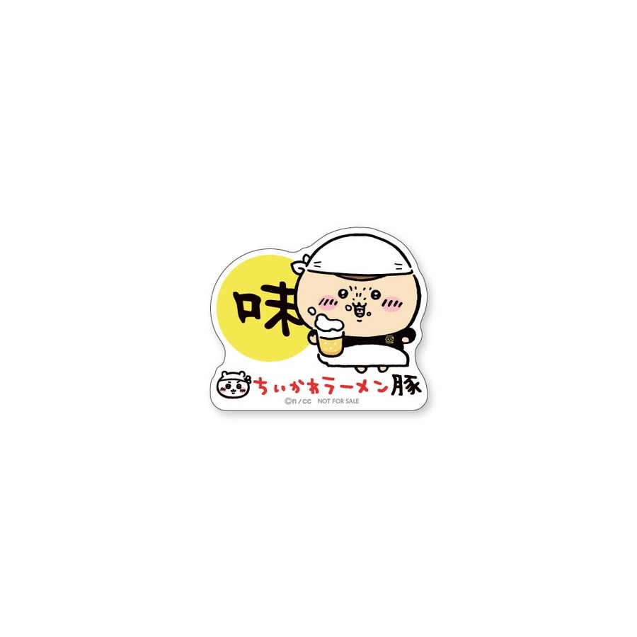 ちいかわのラーメン屋さんをイメージした「ちいかわラーメン 豚」PARCOにて開催決定