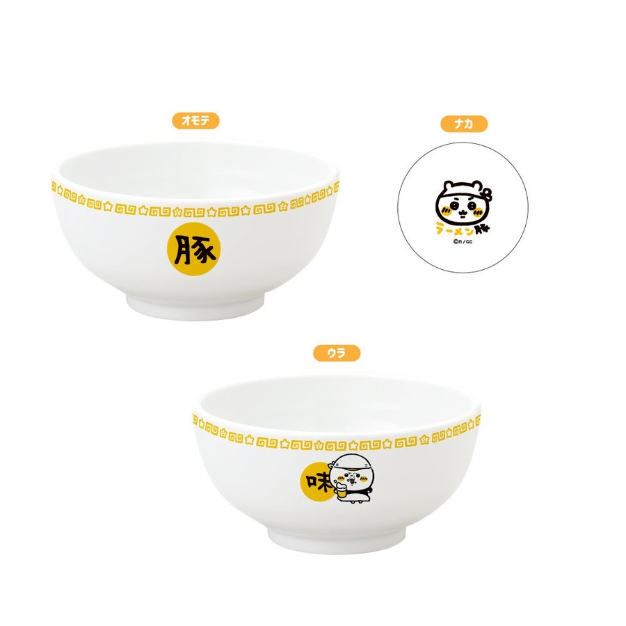 ちいかわのラーメン屋さんをイメージした「ちいかわラーメン 豚」PARCOにて開催決定