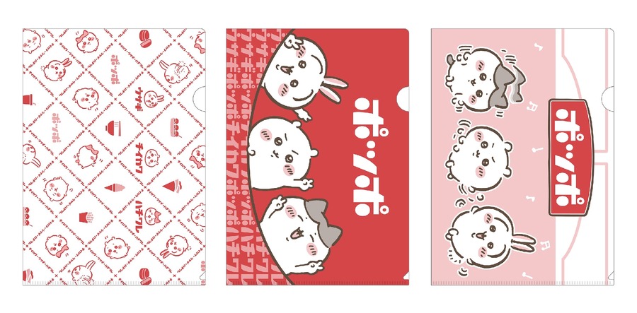 【イトーヨーカドー×ちいかわ】コラボ商品、ただいま先行予約中断中