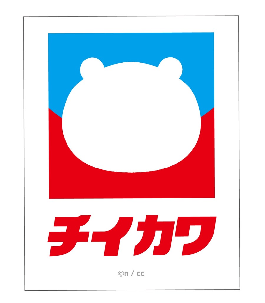 【イトーヨーカドー×ちいかわ】コラボ商品、ただいま先行予約中断中