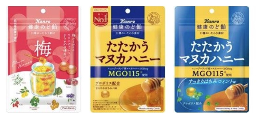カンロ、新商品「健康のど飴桜」2025年1月14日より全国発売