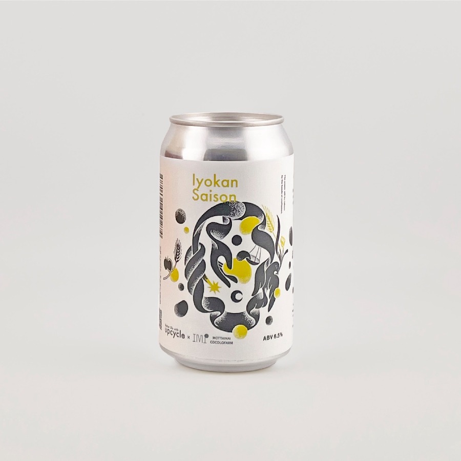 伊予柑の皮を活かしたクラフトビール「Iyokan Saison」が登場