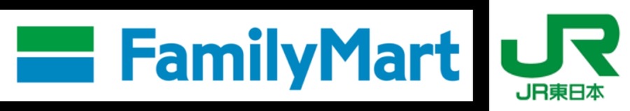 ファミペイからモバイルSuicaへのチャージサービスがスタート！1000円以上チャージでお茶無料クーポンがもらえる