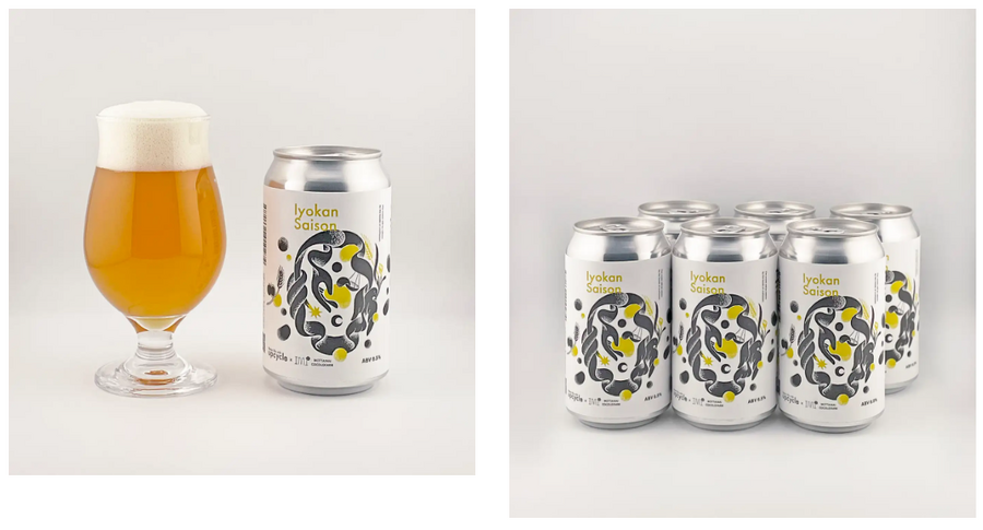 伊予柑の皮を活かしたクラフトビール「Iyokan Saison」が登場