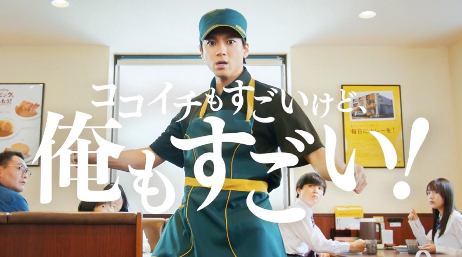 カレーハウスCoCo壱番屋創業祭、2025カレー新登場「塩豚角煮ジンジャーカレー」