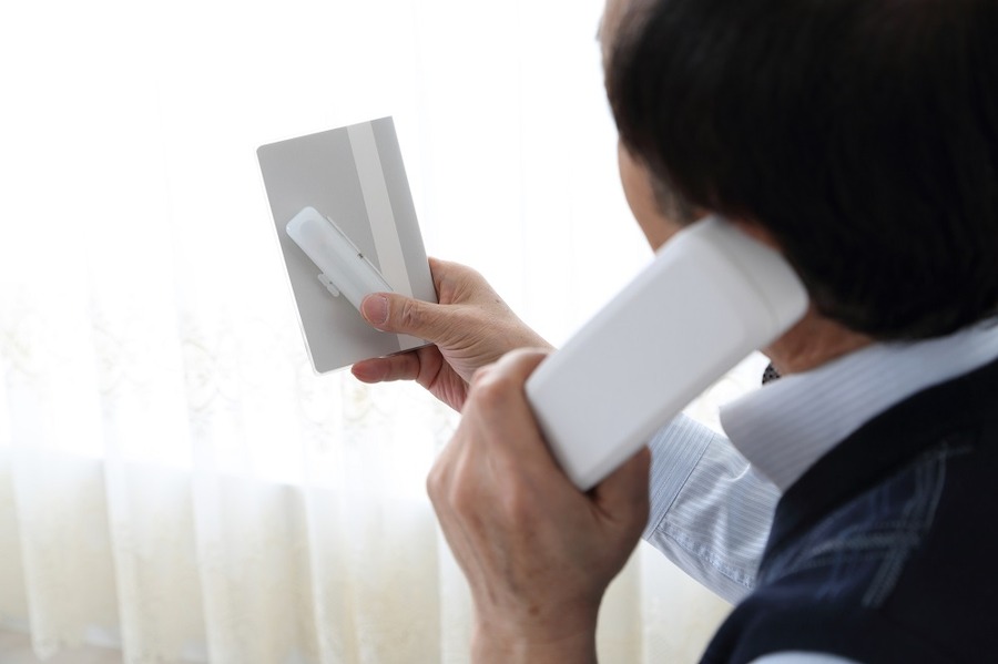 「自筆証書遺言」の落とし穴　遺言書があっても遺族に負担がかかる場合がある。プロが教える「遺言書」のしくみ。