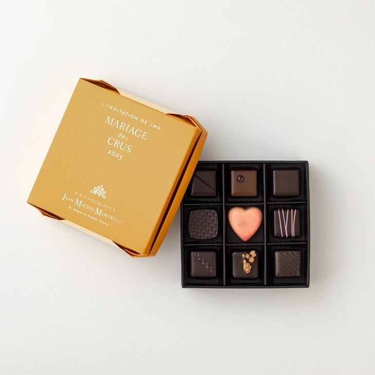 【西武池袋本店】バレンタインチョコストア　日本初上陸、各回60個限定、人気ブランド勢ぞろい